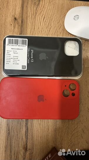 Чехлы на iPhone 13