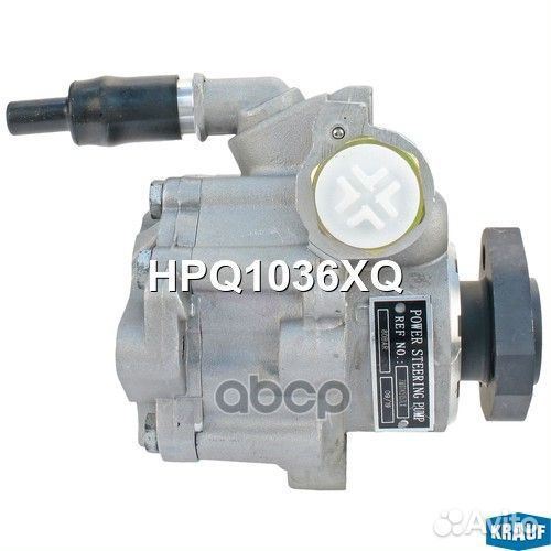 HPQ1036XQ насос гидроусилителя руля VW Golf II
