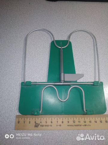 Пюпитр для нот или учебника