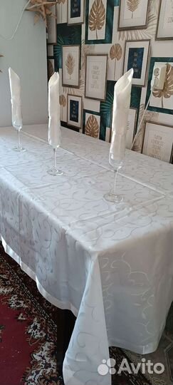 Скатерть