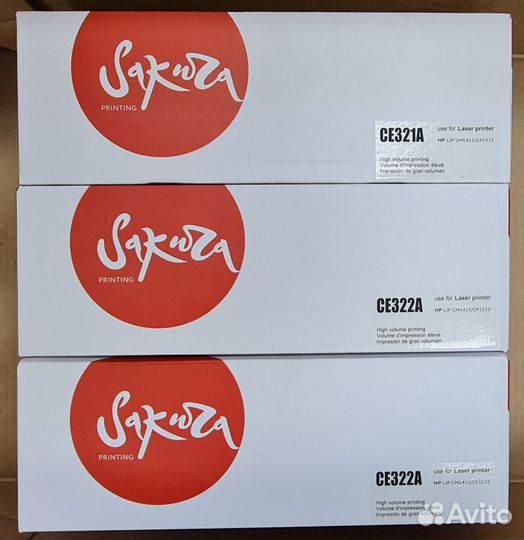 Картриджи CE321A, CE322A