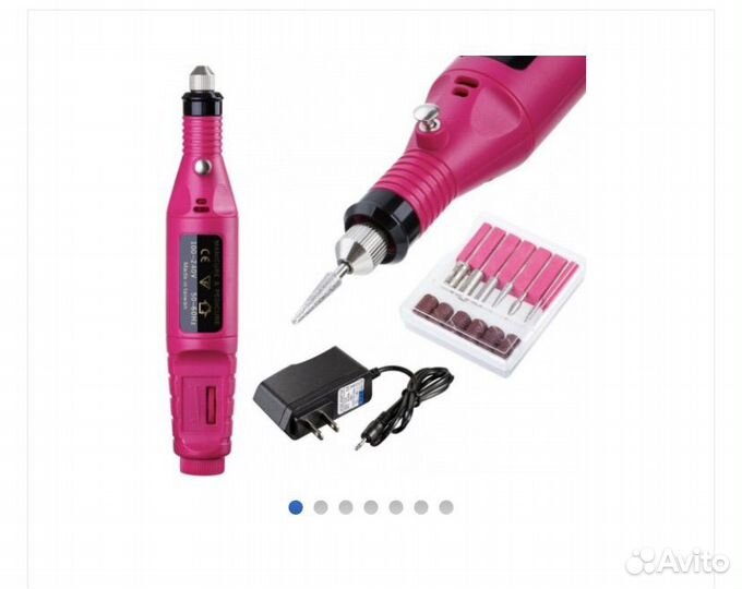 Машинка для Маникюра и Педикюра