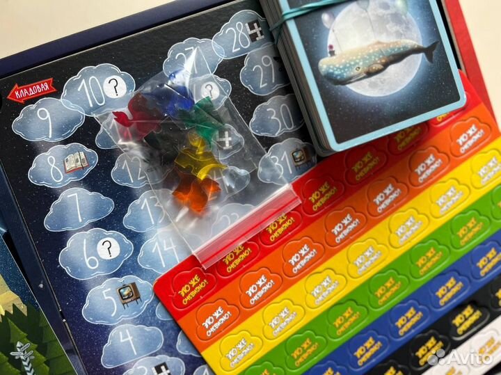 Новая настольная игра Имаджинариум