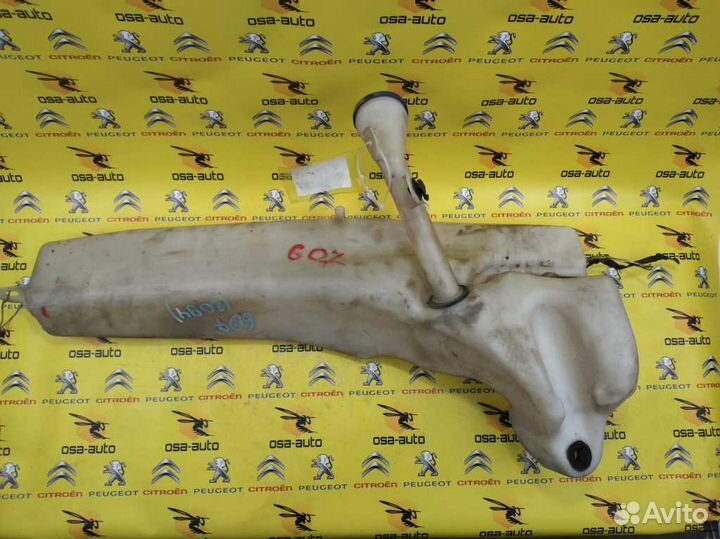 Бачок омывателя peugeot 607