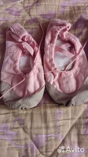 Балетки для танцев