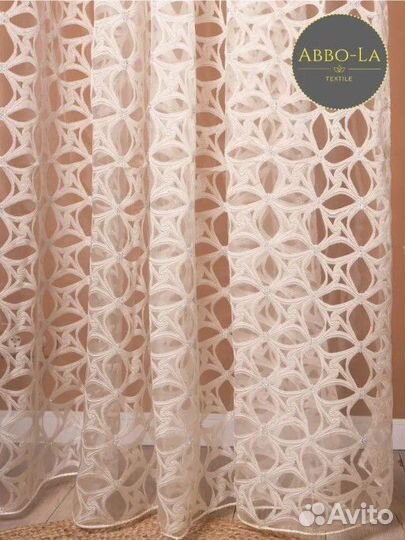 Шторы тюль