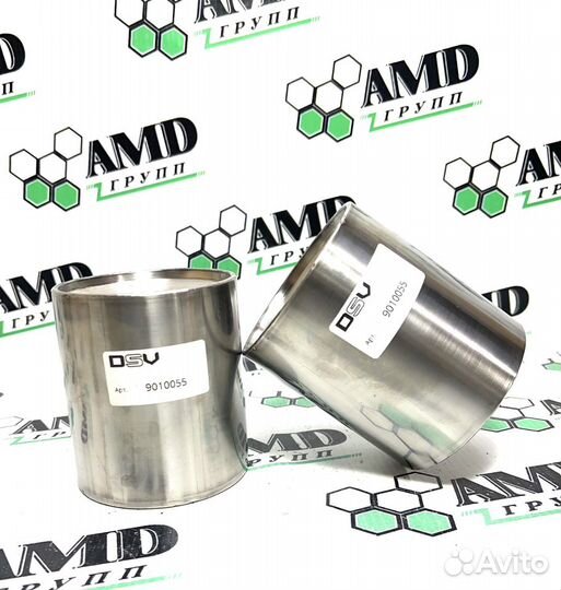 Пламегасители для авто DSV выхлопная система