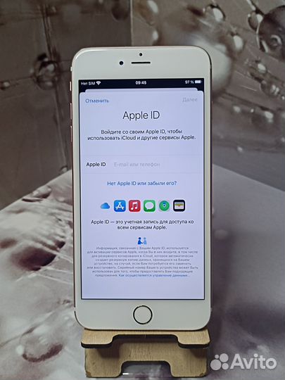 iPhone 6S Plus, 32 ГБ