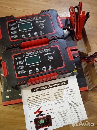 Зарядное устройство для акб