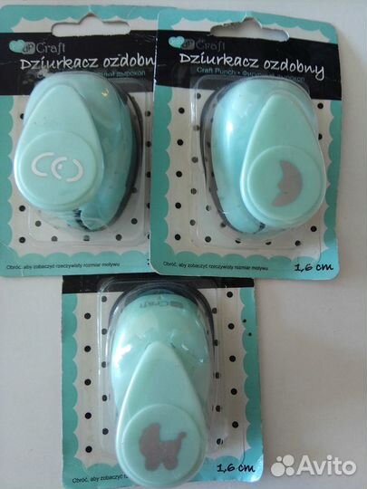 Фигурный дырокол