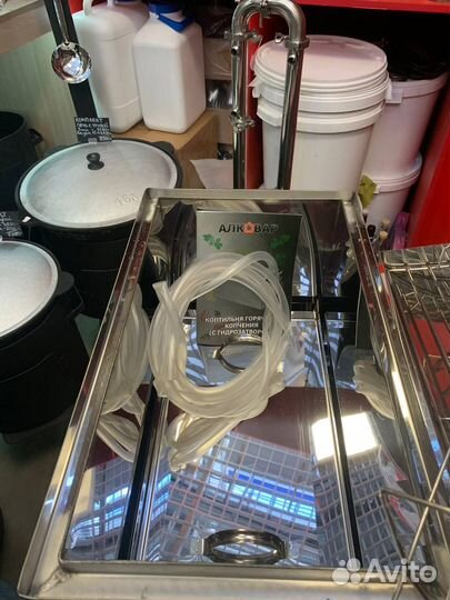 Коптильня малая из нержавейки