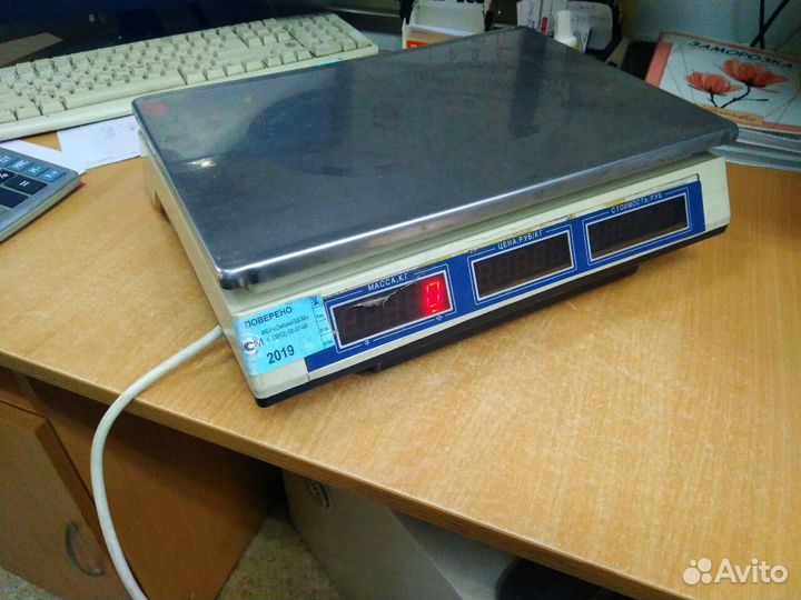 Весы электронные бу