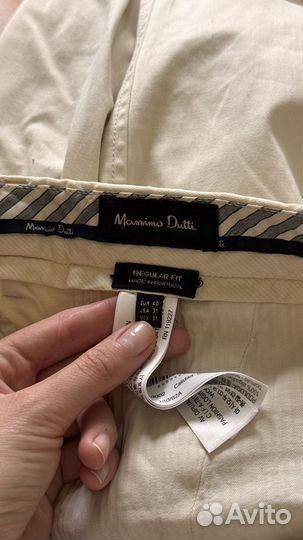 Massimo dutti брюки