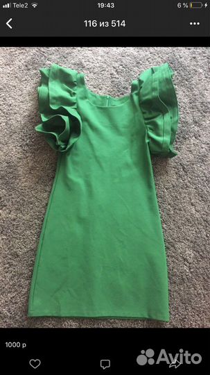 Платье к празднику xs