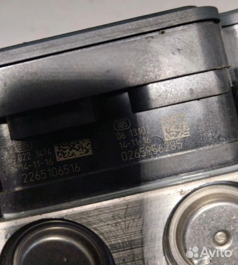 Блок абс 0265243683 Renault Clio III 2005 - 2012 года