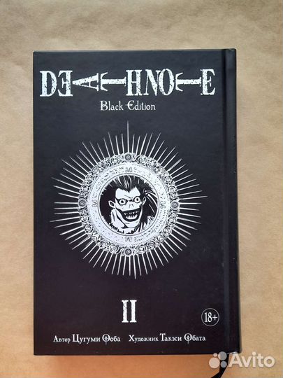 Манга и журналы на русском и японском