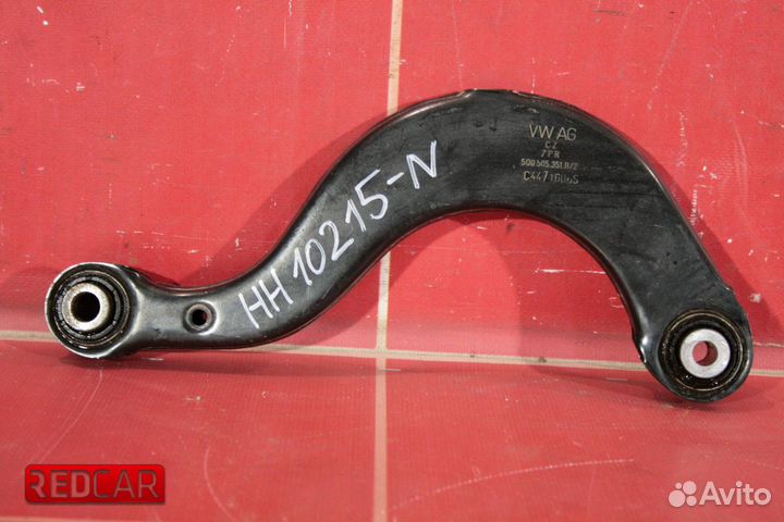 Рычаг задний верхний Skoda Octavia 2 A5 (04-13)