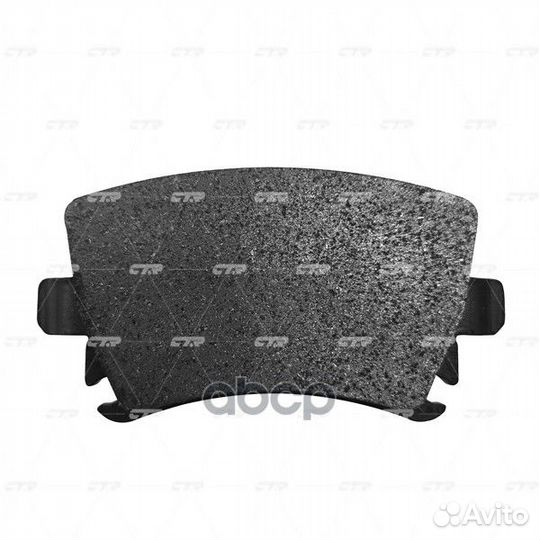 Колодки дисковые задние Audi A3 диск 16' 03, VW