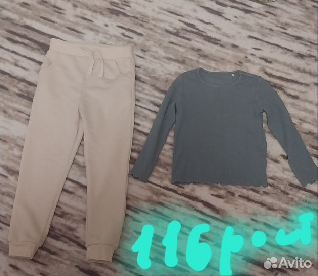 Детские джинсы