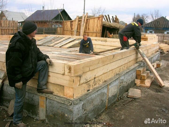 Строительная бригада