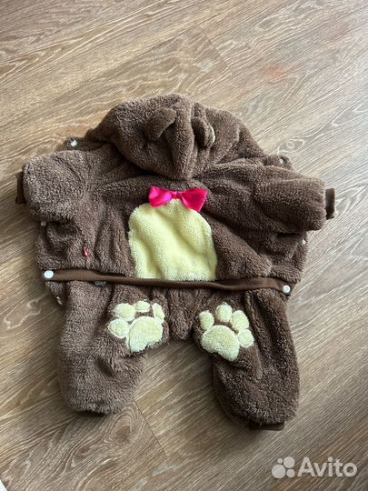 Костюмчик для собак