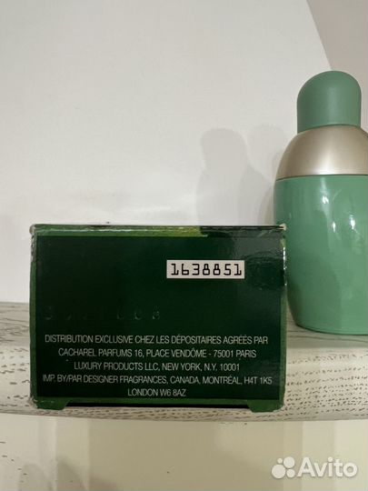 Cacharel eau de eden