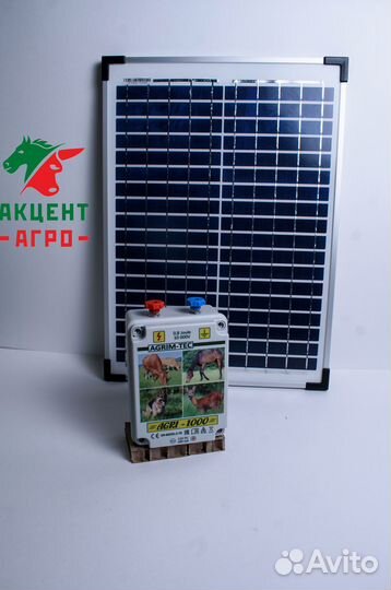 Электропастух agri