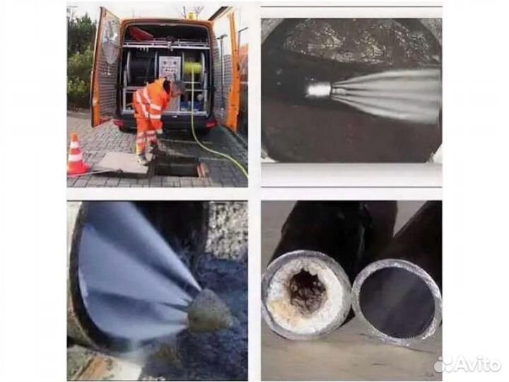Прочистка канализации, устранение засора любой сло