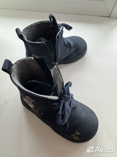 Ботинки демисезонные для мальчика 24 размер
