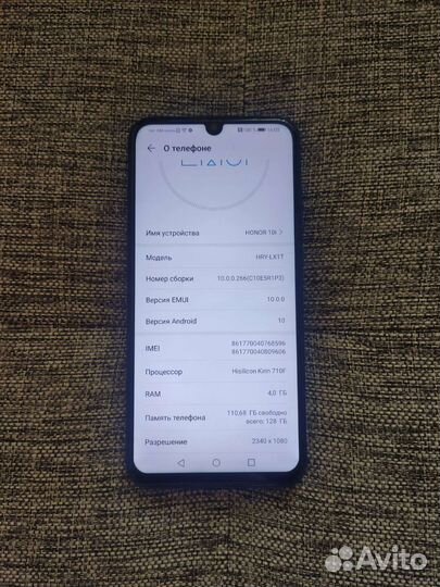Honor 10i 4/128 гб