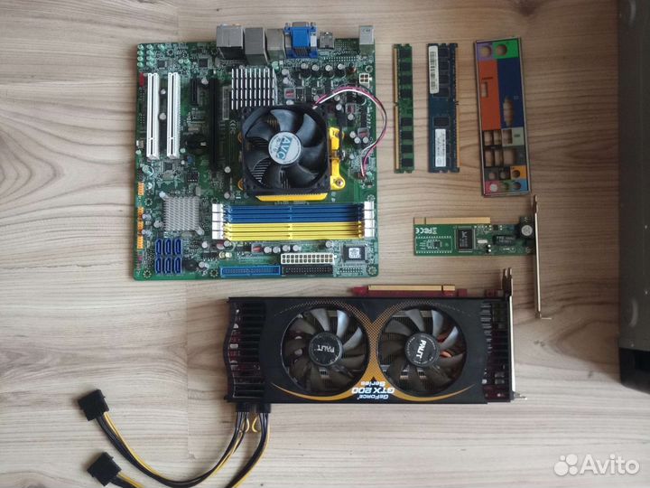 Комплектующие для пк