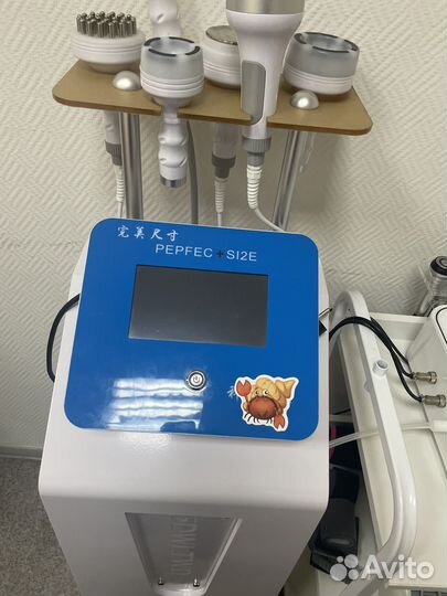 Аппарат доя массажа по телу