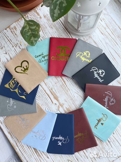 Обложки на паспорт ручной работы