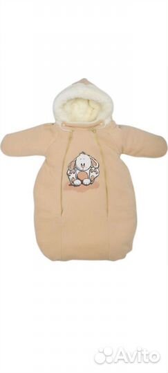 Комплект на выписку зима