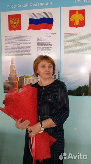 Репетитор по обществознанию огэ, егэ