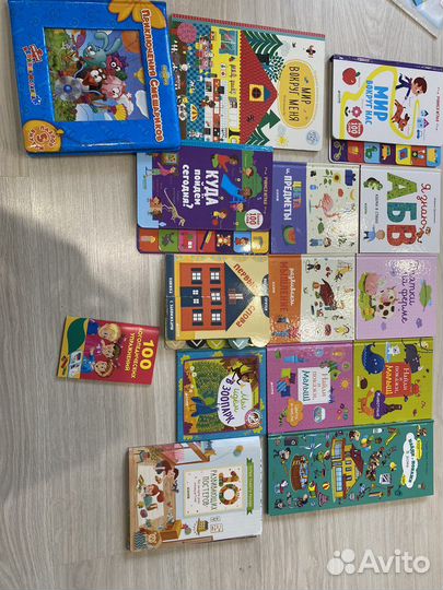 Детские книги clever