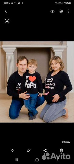 Кофты для фотосессии