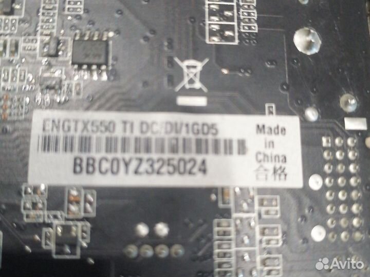 Видеокарта GTX 550 TI