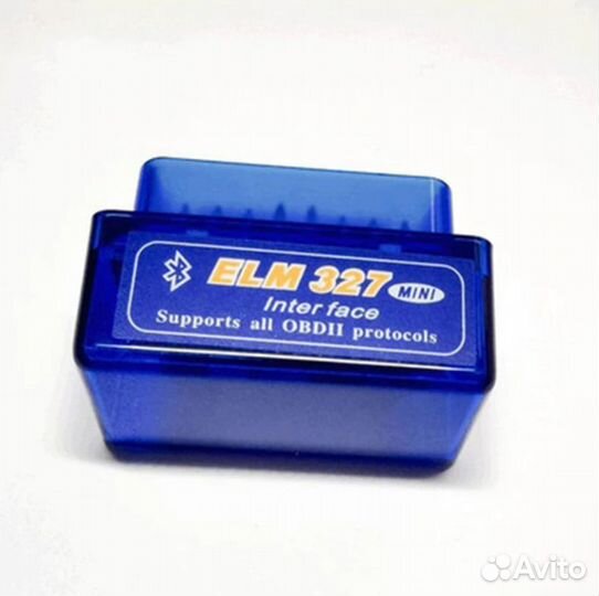 Автосканер ELM327 OBD2 v2.1 Super Mini Bluetooth