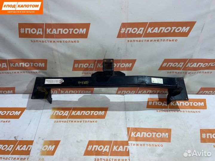 Прицепное устройство (фаркоп) Mitsubishi Outlander