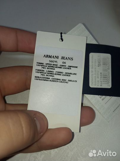 Мокасины Armani Jeans Uomo