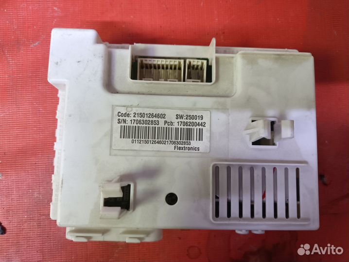 Модуль управления для стиральной машины