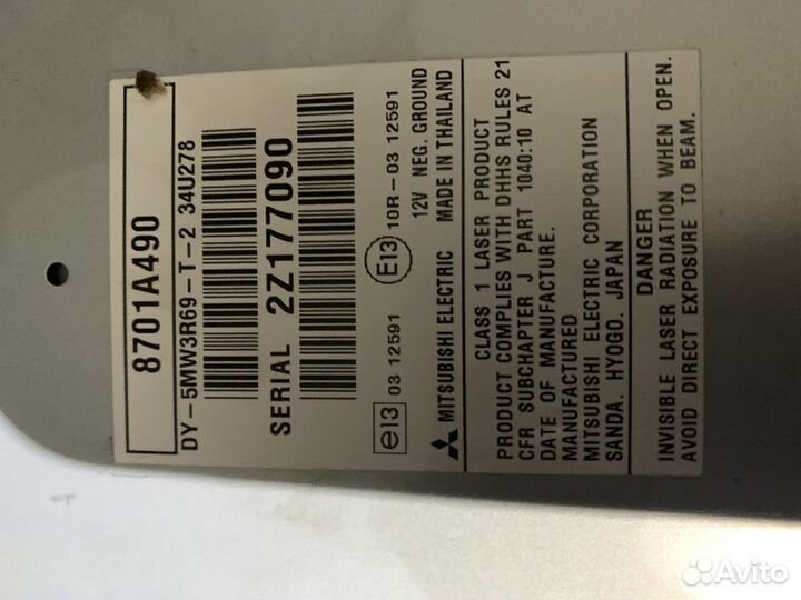 Магнитола Mitsubishi outlander 3