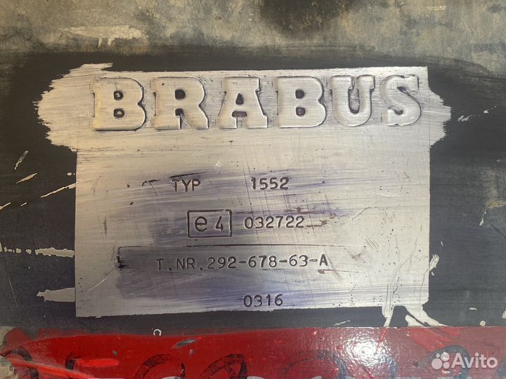 Глушитель GL