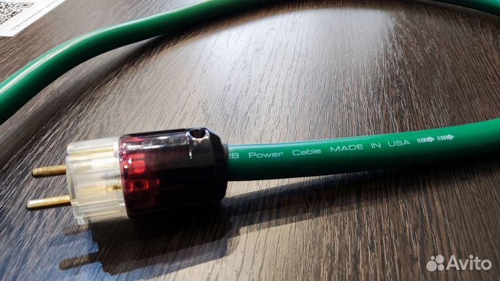 Сетевой кабель McIntosh 2328 1 метр