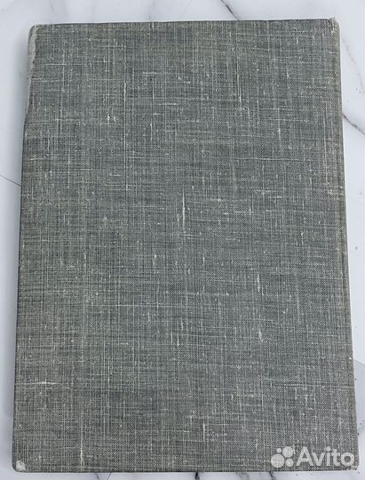 Альбом с марками СССР