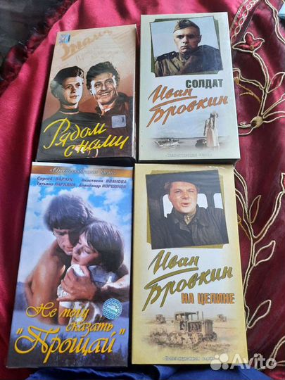 Видеокассеты