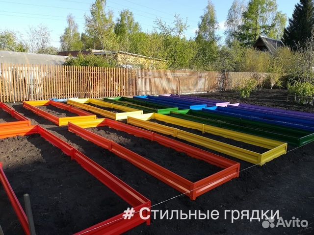Грядки от производителя купить в Омске | Товары для дома и дачи | Авито