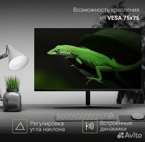 Монитор digma DM-monb2703