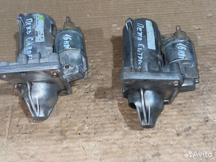 Стартер Valeo D7G3 1.6hdi Пежо Ситроен